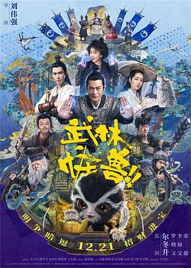 女性高爱潮有声视频